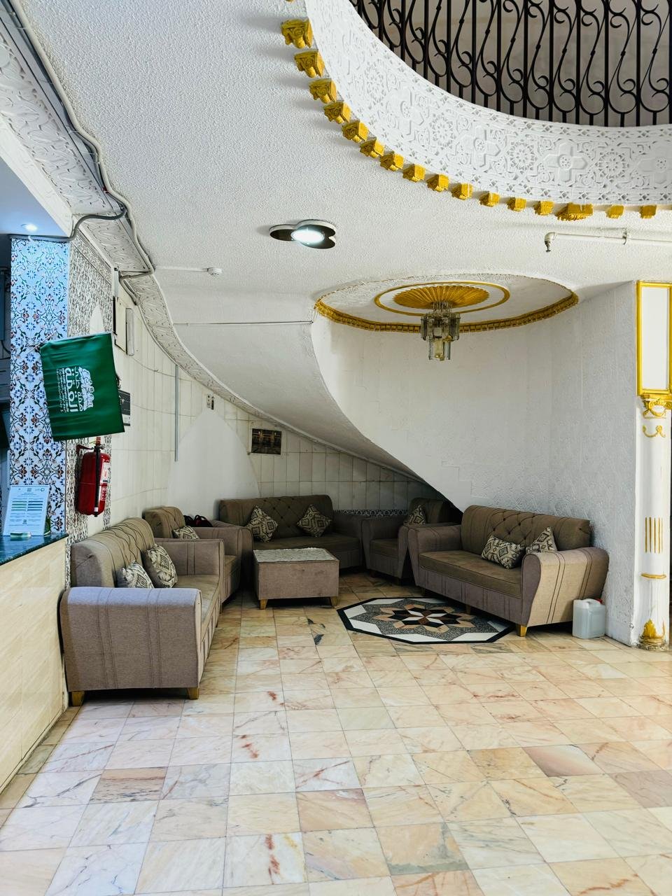 Karam Ajyal Hotel