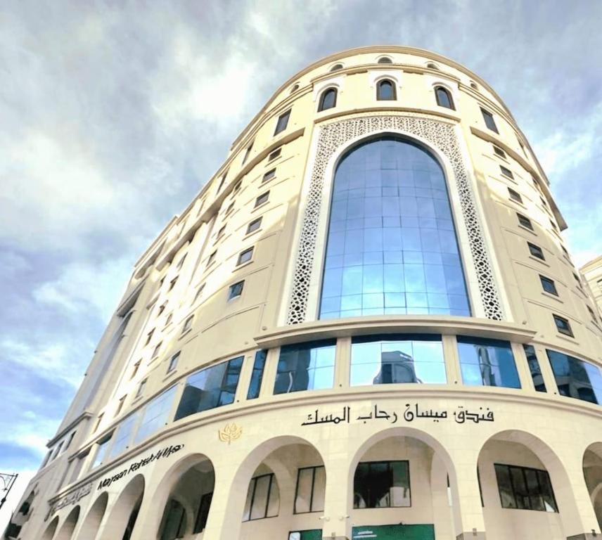 Book hotel in MADINA