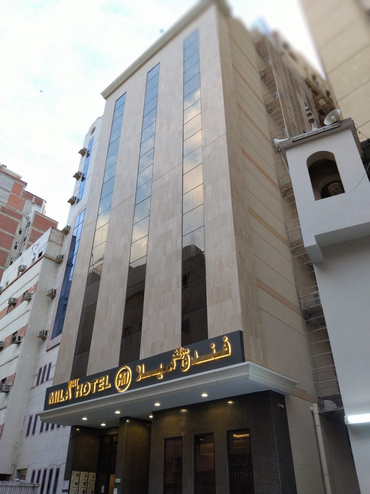 MELLA 1 & 2 HOTEL