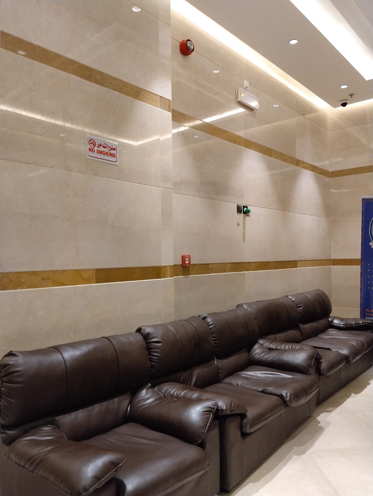 MELLA 1 & 2 HOTEL