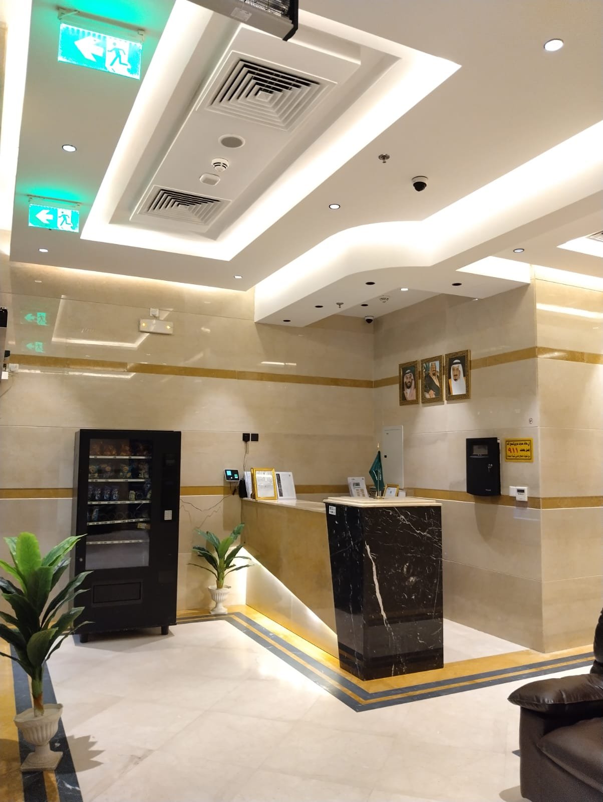 MELLA 1 & 2 HOTEL