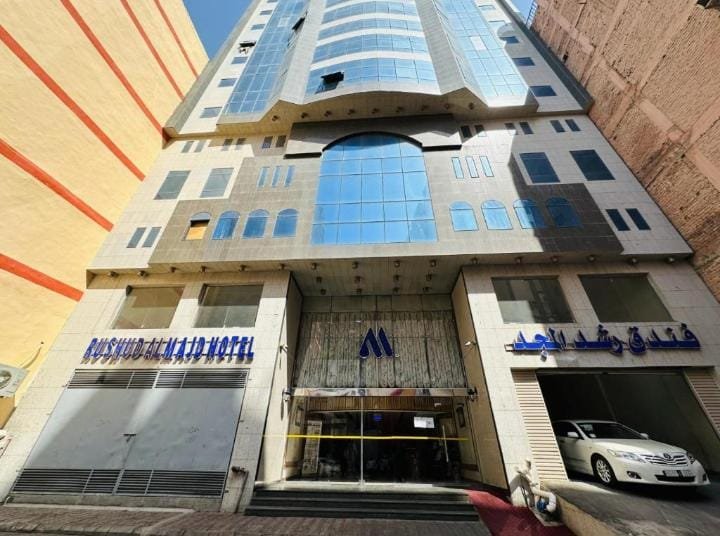 Book hotel in MAKKAH